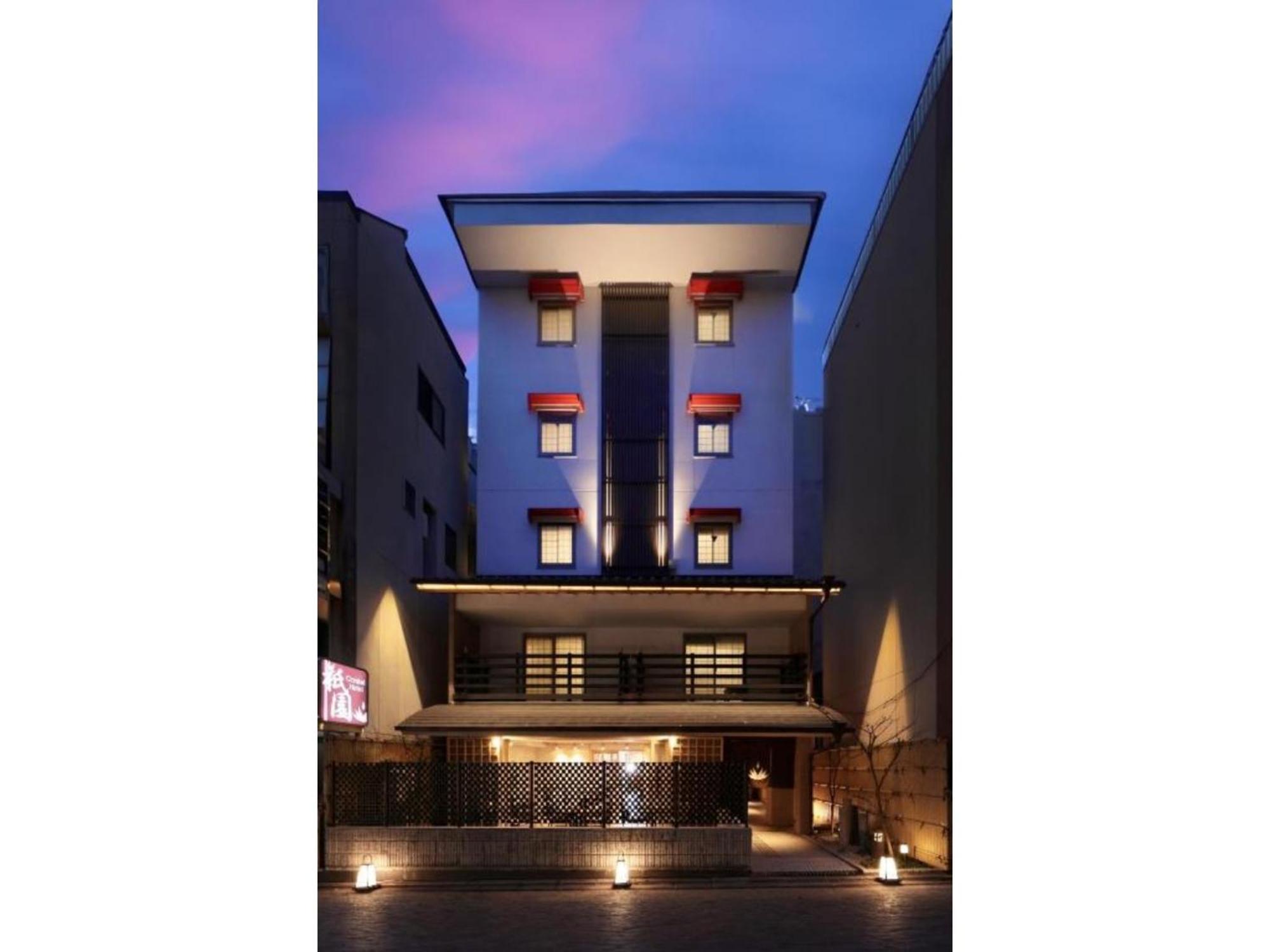 Gion Crystal Hotel - Vacation Stay 21916V Kyoto Extérieur photo
